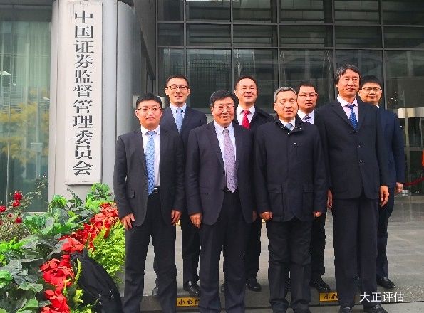 露天煤业重组事项获证监会审核通过